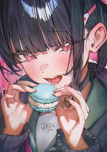 Page 41 of Anon / betanon 2020 - 2026 - preview thumbnail