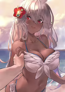 Page 479 of Anon / betanon 2020 - 2026 - preview thumbnail