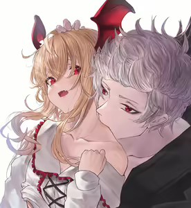 Page 486 of Anon / betanon 2020 - 2026 - preview thumbnail