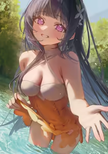 Page 5 of Anon / betanon 2020 - 2026 - preview thumbnail