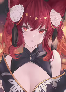 Page 533 of Anon / betanon 2020 - 2026 - preview thumbnail