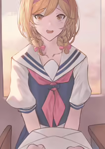 Page 537 of Anon / betanon 2020 - 2026 - preview thumbnail