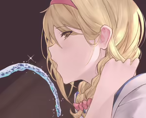 Page 538 of Anon / betanon 2020 - 2026 - preview thumbnail