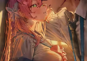 Page 75 of Anon / betanon 2020 - 2026 - preview thumbnail
