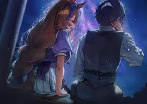 Page 76 of Anon / betanon 2020 - 2026 - preview thumbnail