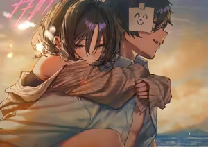 Page 79 of Anon / betanon 2020 - 2026 - preview thumbnail