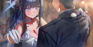 Page 81 of Anon / betanon 2020 - 2026 - preview thumbnail