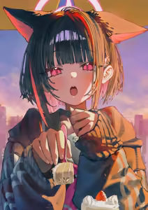 Page 88 of Anon / betanon 2020 - 2026 - preview thumbnail