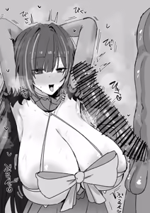 Page 2 of 安妮女王复仇号(碧蓝航线)【BCS个人机翻润色汉化】 - preview thumbnail