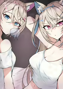 Page 314 of Sakiya - preview thumbnail