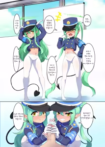Page 4 of Shupogaki Nioizeme | 철도가키 냄새고문 - preview thumbnail