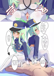 Page 8 of Shupogaki Nioizeme | 철도가키 냄새고문 - preview thumbnail