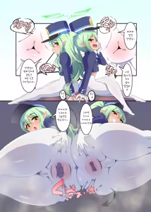 Page 9 of Shupogaki Nioizeme | 철도가키 냄새고문 - preview thumbnail