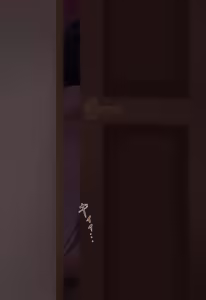 Page 29 of Netorase Kazusa | 네토라세 카즈사 - preview thumbnail
