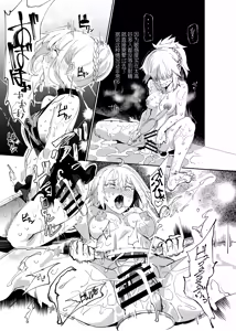 Page 20 of Handle Tsuki Rayshift Hole - Futanari Chinko de Jibun to H - preview thumbnail
