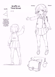 Page 24 of Sanchoume no Graffiti - preview thumbnail