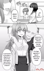 Saimin Game - hentai manga cover image