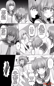 Page 12 of Saimin Game - preview thumbnail