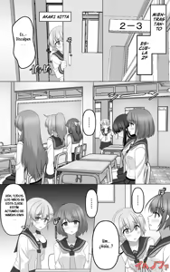 Page 13 of Saimin Game - preview thumbnail