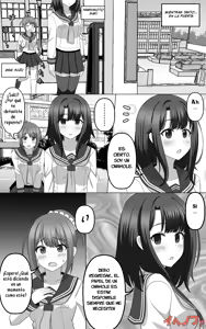 Page 15 of Saimin Game - preview thumbnail