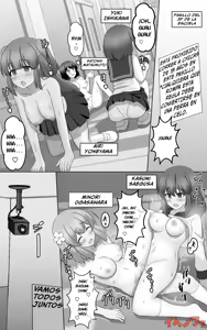 Page 19 of Saimin Game - preview thumbnail