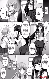 Page 23 of Saimin Game - preview thumbnail