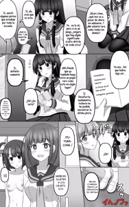 Page 24 of Saimin Game - preview thumbnail
