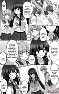 Page 25 of Saimin Game - preview thumbnail
