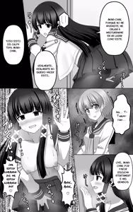 Page 32 of Saimin Game - preview thumbnail
