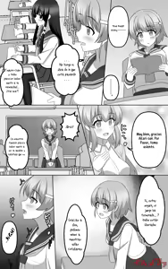 Page 37 of Saimin Game - preview thumbnail