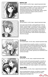 Page 43 of Saimin Game - preview thumbnail