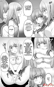 Page 9 of Saimin Game - preview thumbnail