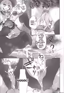 Page 18 of Koishi-chan Kutsushita Bon - preview thumbnail