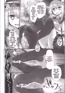 Page 19 of Koishi-chan Kutsushita Bon - preview thumbnail