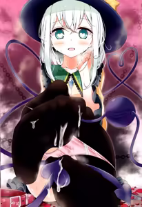 Page 2 of Koishi-chan Kutsushita Bon - preview thumbnail