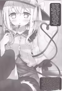 Page 21 of Koishi-chan Kutsushita Bon - preview thumbnail