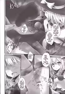 Page 9 of Koishi-chan Kutsushita Bon - preview thumbnail