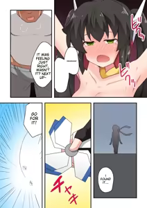 Page 105 of Ippatsu Hero Akari-chan 1-10 - preview thumbnail