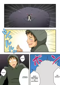 Page 106 of Ippatsu Hero Akari-chan 1-10 - preview thumbnail
