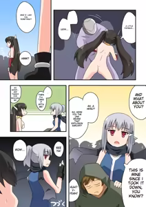 Page 108 of Ippatsu Hero Akari-chan 1-10 - preview thumbnail