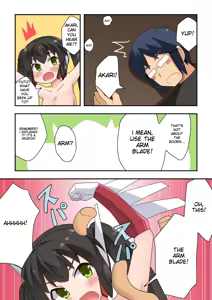 Page 25 of Ippatsu Hero Akari-chan 1-10 - preview thumbnail