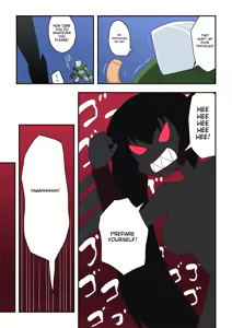 Page 26 of Ippatsu Hero Akari-chan 1-10 - preview thumbnail