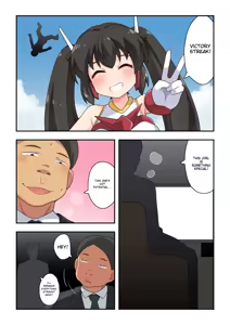 Page 29 of Ippatsu Hero Akari-chan 1-10 - preview thumbnail