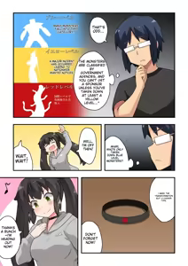 Page 31 of Ippatsu Hero Akari-chan 1-10 - preview thumbnail