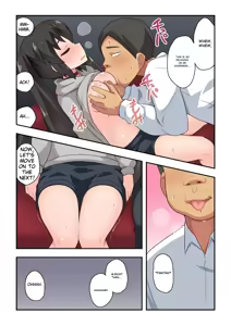 Page 37 of Ippatsu Hero Akari-chan 1-10 - preview thumbnail