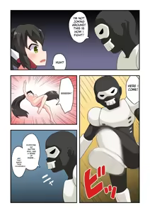 Page 44 of Ippatsu Hero Akari-chan 1-10 - preview thumbnail