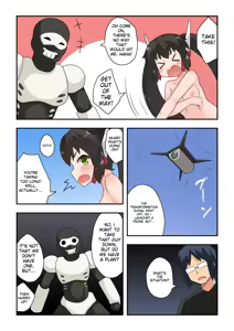 Page 49 of Ippatsu Hero Akari-chan 1-10 - preview thumbnail