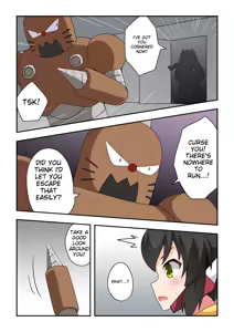 Page 55 of Ippatsu Hero Akari-chan 1-10 - preview thumbnail