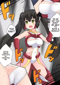 Page 59 of Ippatsu Hero Akari-chan 1-10 - preview thumbnail