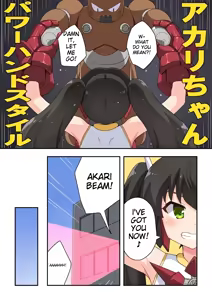 Page 62 of Ippatsu Hero Akari-chan 1-10 - preview thumbnail